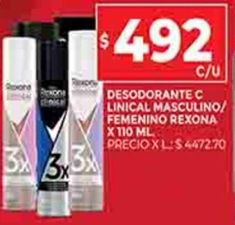 Supermercados DIA Desodorante Clinical Masculino / Femenino Rexona x 110ml oferta