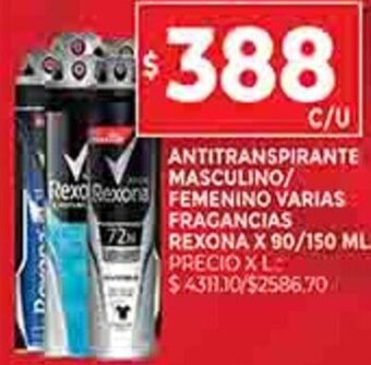 Supermercados DIA Antitranspirante Masculino / Femenino Varias Fragancias Rexona x 90/150ml oferta
