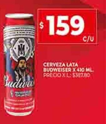 Supermercados DIA Cerveza Lata Budweiser x 410ml oferta