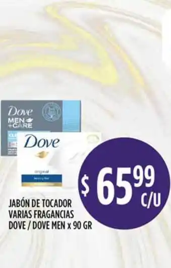 Supermercados Toledo Dove Men Jabón De Tocador Varias Fragancias Dove x90gr oferta