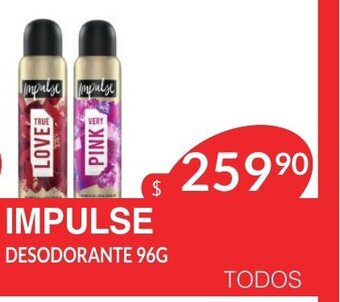 Masivos Impulse Desodorante 96g oferta