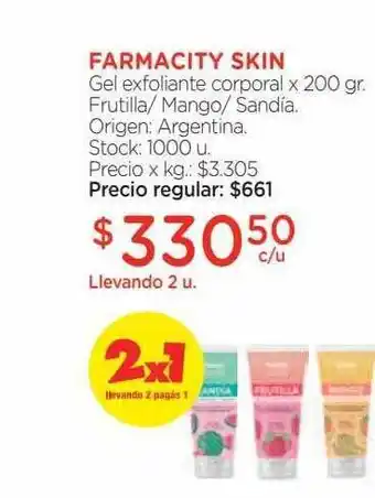 Farmacity Farmacity skin gel exfoliante corporal oferta