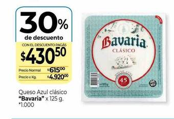 La Anonima Queso azul clásico oferta