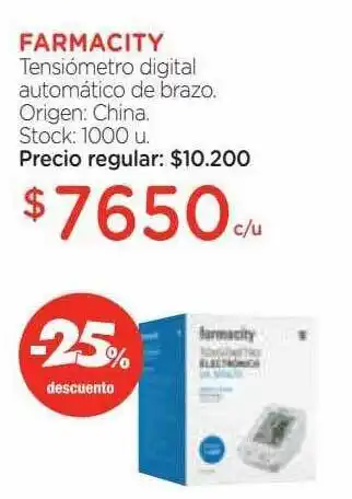 Farmacity Farmacity tensiometro digital automatico de brazo oferta
