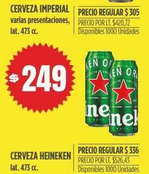 Supermercados Vea Cerveza heineken lat. 473 cc oferta