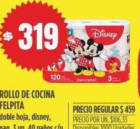 Supermercados Vea Rollo de cocina felpita oferta