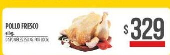 Supermercados Vea Pollo Fresco oferta