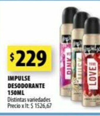 Punto Mayorista Impulse Desodorante 150ml oferta