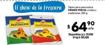 Cooperativa Obrera PRIMER PRECIO Tapas para pascualina, criolla o tradicional, 350g oferta
