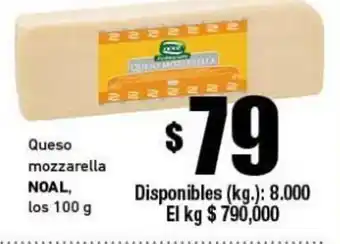 Cooperativa Obrera Noal Queso mozzarella los 100g oferta