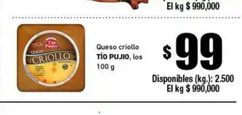 Cooperativa Obrera Tío Pujio Queso criollo los 100g oferta