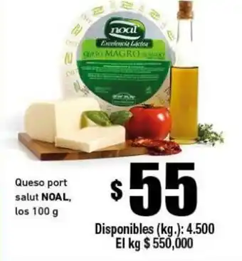 Cooperativa Obrera Noal Queso port salut los 100g oferta