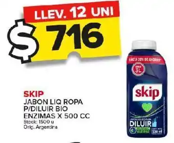 Carrefour Maxi Jabón líquido skip 500ml oferta