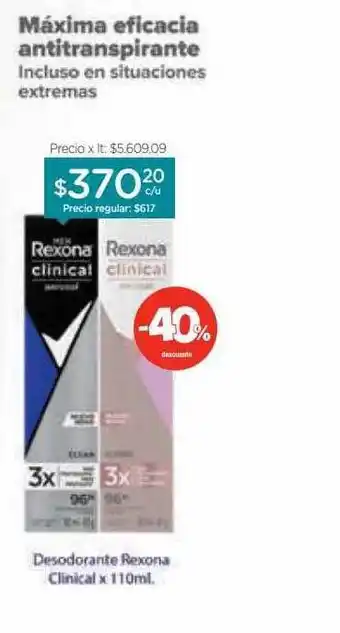 Farmacity Desodorante rexona clinical oferta