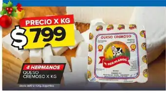 Carrefour Maxi 4 hermanos queso cremoso oferta