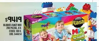Coto Bloques rasti mix 200 piezas oferta