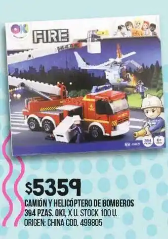 Coto Camión helicóptero de bomberos 394 pzas. oki. oferta
