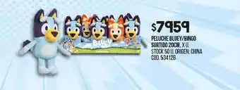 Coto Peluche bluey-bingo surtido oferta