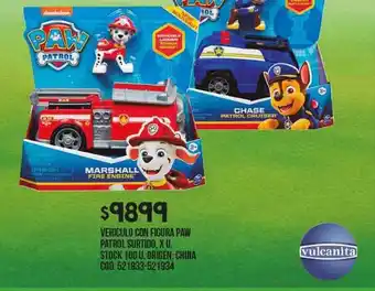 Coto Vehiculo con figura paw patrol surtido oferta
