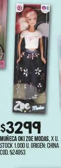 Coto Muñeca oki zoe modas oferta