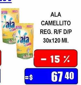 Dulcenter Ala camellito reg r f d p oferta