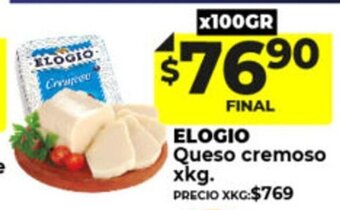 Supermayorista Vital Elogio Queso Cremoso x Kg oferta
