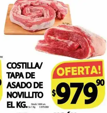 Supermercados Mariano Max Costilla- tapa de asado de novillito oferta