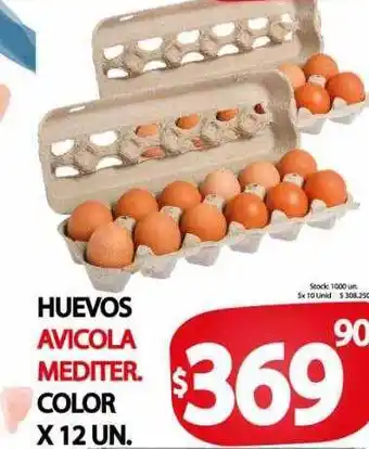 Supermercados Mariano Max Huevo avicola mediter color x 12 un oferta
