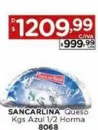 Hipermay Sancarlina queso oferta