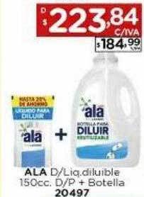 Hipermay Ala d liq diluible oferta