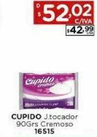 Hipermay Cupido j tocador cremoso oferta