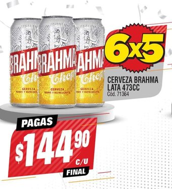 Supermercados Yaguar Cerveza Brahma Lata 473cc oferta