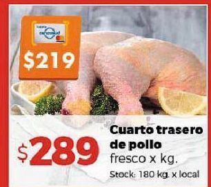 Disco Cuarto trasero de pollo fresco kg oferta