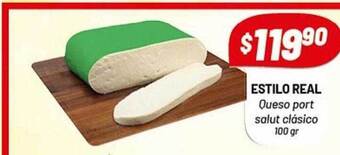 Almacor Estilo real queso port salut clásico oferta