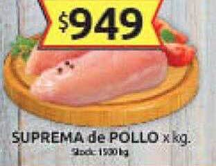 Cordiez Suprema de pollo x kg oferta