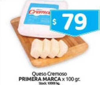 Cordiez Queso cremoso primera marca oferta