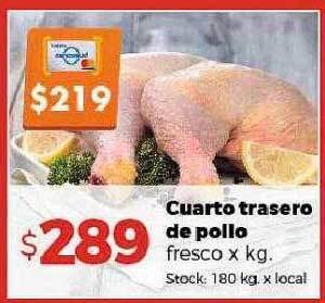 Disco Cuarto trasero de pollo fresco x kg oferta