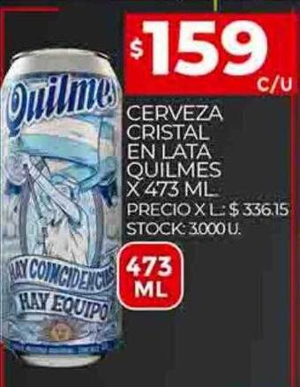 Supermercados DIA Cerveza cristal en lata quilmes oferta
