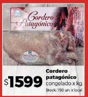 Disco Cordero patagónico congelado x kg oferta