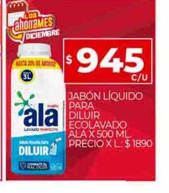 Supermercados DIA Jabón liquido para diluir ecolavado ala oferta