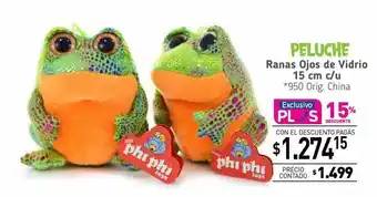 La Anonima Peluche ranas ojos de vidrio 15cm oferta
