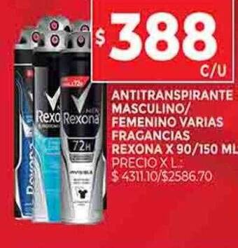 Supermercados DIA Antitranspirante masculino-femenino varias fragancias rexona oferta