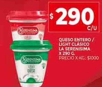 Supermercados DIA Queso entero light clásico la serenisima oferta