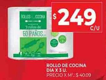 Supermercados DIA Rollo de cocina dia oferta