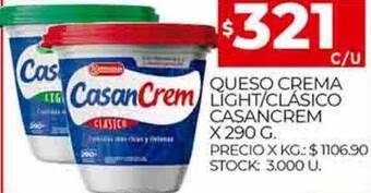 Supermercados DIA Queso crema light clásico casancrem oferta