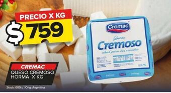 Carrefour Maxi Queso cremoso cremac horma x kg oferta
