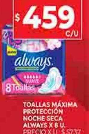 Supermercados DIA Toallas máxima protección noche seca always oferta