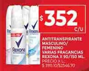 Supermercados DIA Antitranspirante masculino femenino varias fragancias rexona oferta