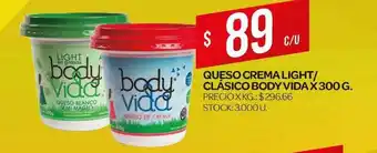 Supermercados DIA Queso Crema Light/Clásico Body Vida x 300g oferta