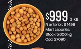 Coto Mani Japoñes oferta